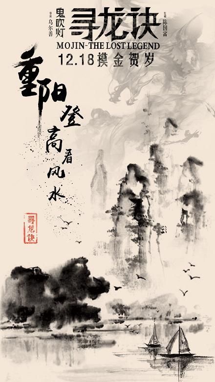 伪造黑山州立大学文凭毕业证